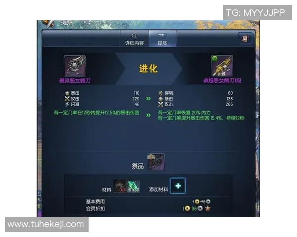 挑战极限的魂类游戏之旅：百死之后的胜利时刻