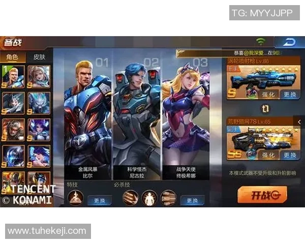 钢枪与战术的较量谁能在游戏中夺得高分荣誉