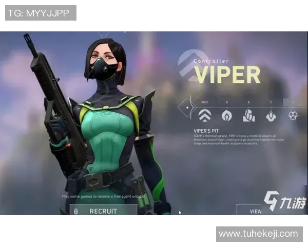 VALORANT新特工技能设计探讨及其对游戏平衡的影响分析