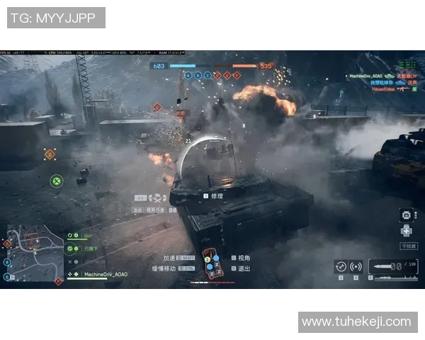 战地风云6中的地图控制策略与战术分析探讨