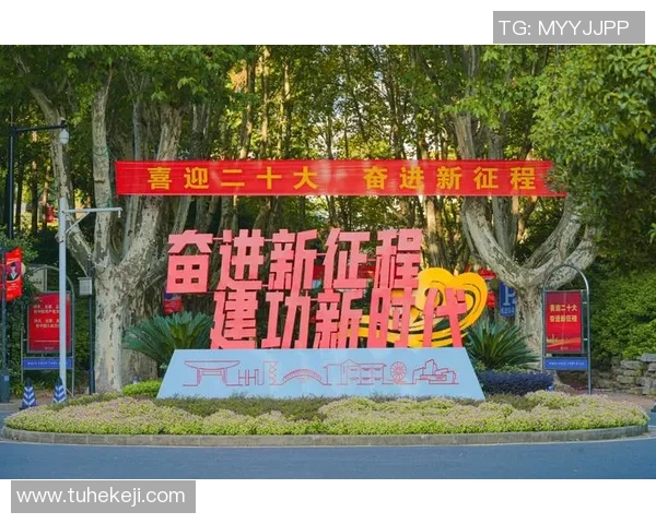 胜利的号角响起共同迎接辉煌未来的征程