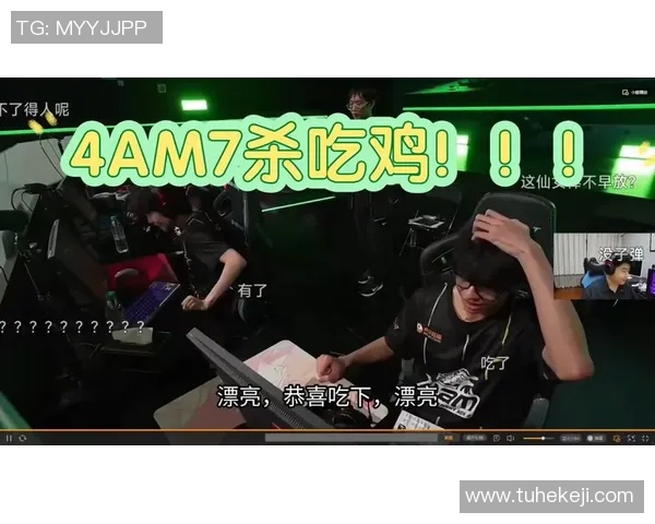 战神周决展现个人能力巅峰时刻绝地求生中的杀戮盛宴