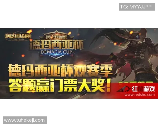 命脉杯社区赛热血开启为爱发电为荣誉奋战于Apex英雄之巅 命脉杯社区赛热血开启为爱发电为荣誉奋战于Apex英雄之巅