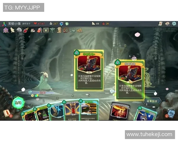 挑战极限在杀戮尖塔Ascension20竞速赛中体验卡牌与肉鸽的完美融合