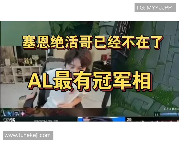 雷霆杯平台赛精彩对决绝活哥与职业哥谁能称霸路人王之巅