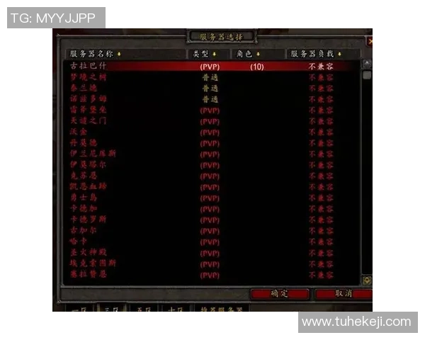 怀旧服的魅力究竟源自何处我们在魔兽世界中怀念的那些岁月