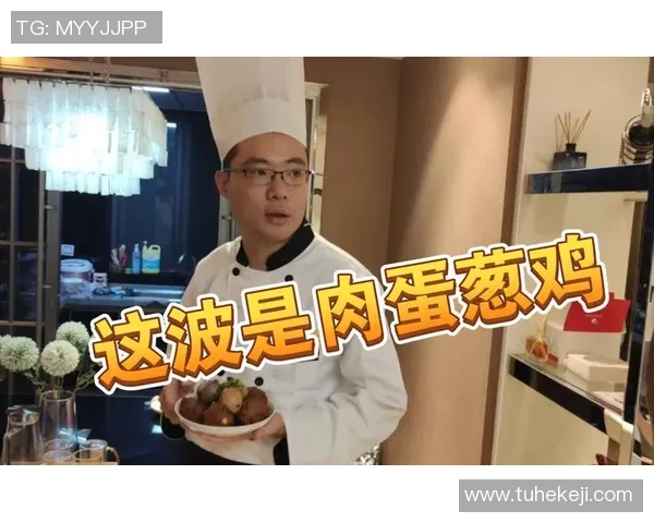 这波肉蛋葱鸡带你飞跃召唤师峡谷的精彩瞬间